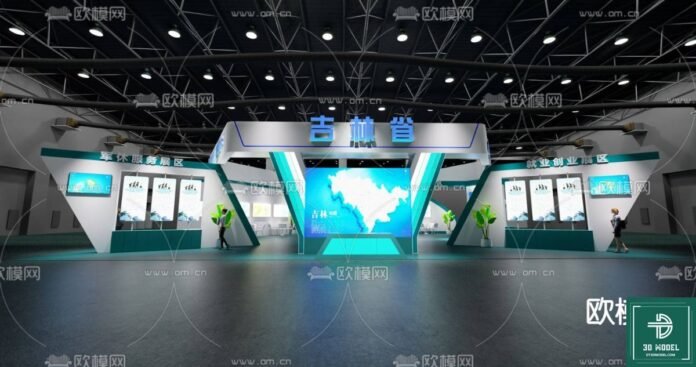 Exhibition booth 3D model