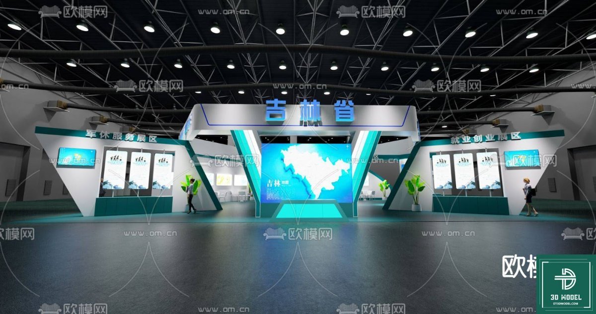 Exhibition booth 3D model