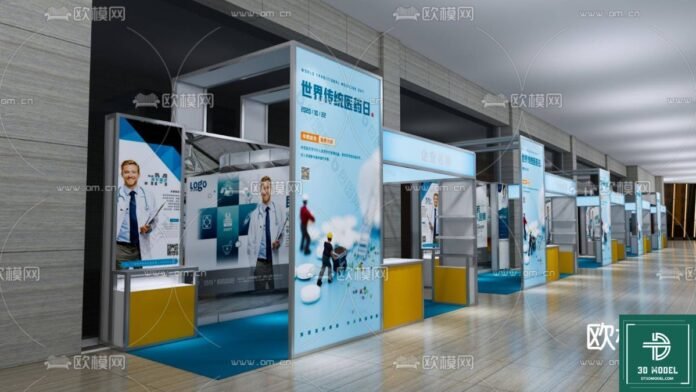 Exhibition Booth 3D Model
