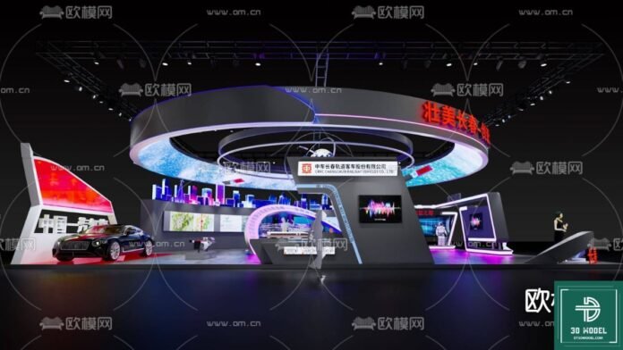 Exhibition Booth 3D Model
