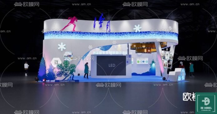 Exhibition Booth Design SketchUp
