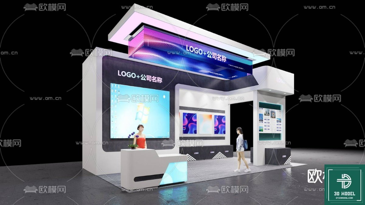 Exhibition booth design SketchUp