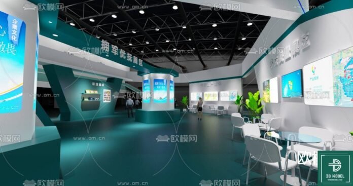 Exhibition Booth SketchUp
