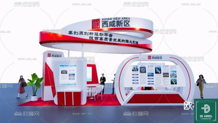 Exhibition Booth SketchUp