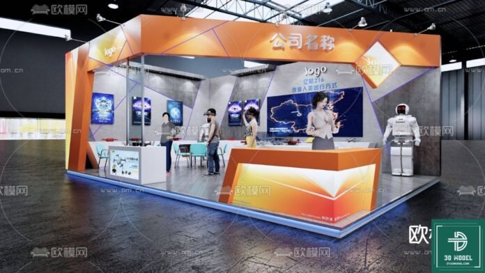 Exhibition Booth SketchUp Model