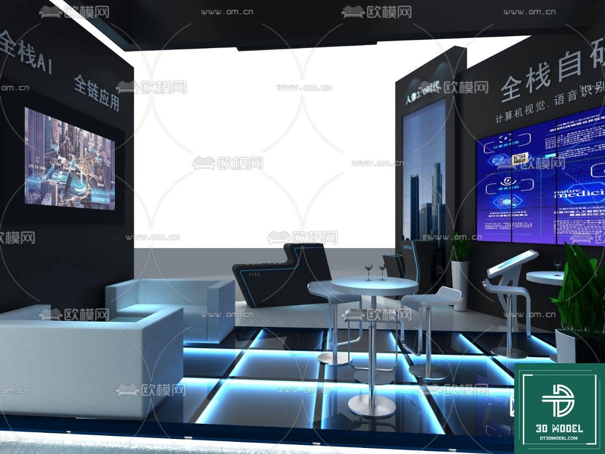 Exhibition Booth SketchUp