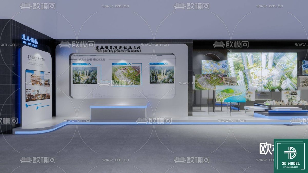 Exhibition Booth SketchUp Model