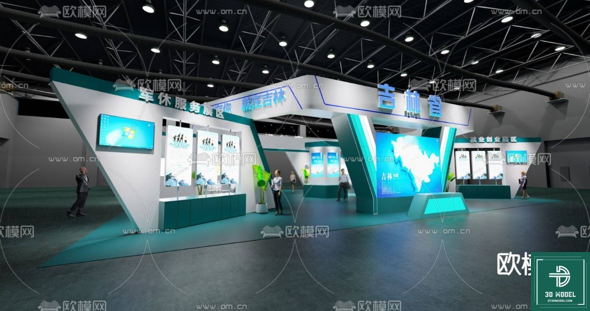 Exhibition Booth SketchUp Model - Chi tiết 3