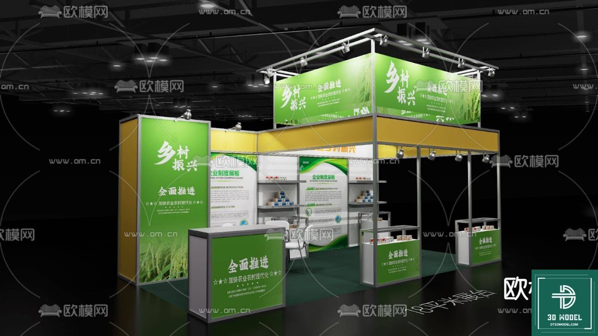 exhibition-booth-sketchup-model-related-4