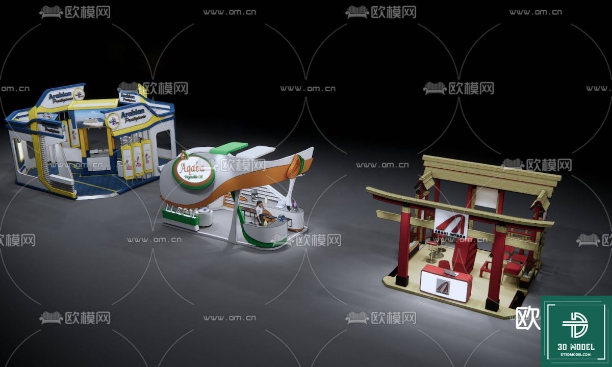 Exhibition Booth SketchUp Models