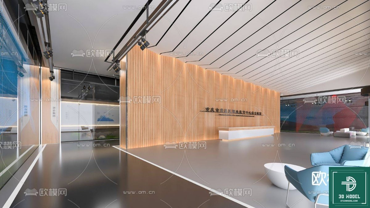 Exhibition Hall SketchUp