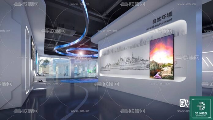 Exhibition Hall SketchUp Model