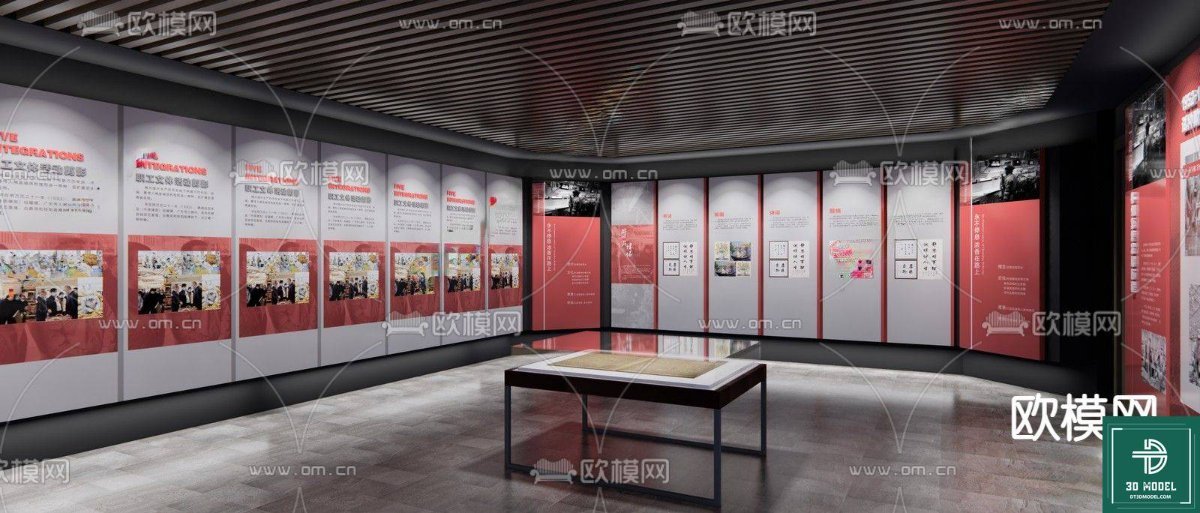 Exhibition Hall SketchUp