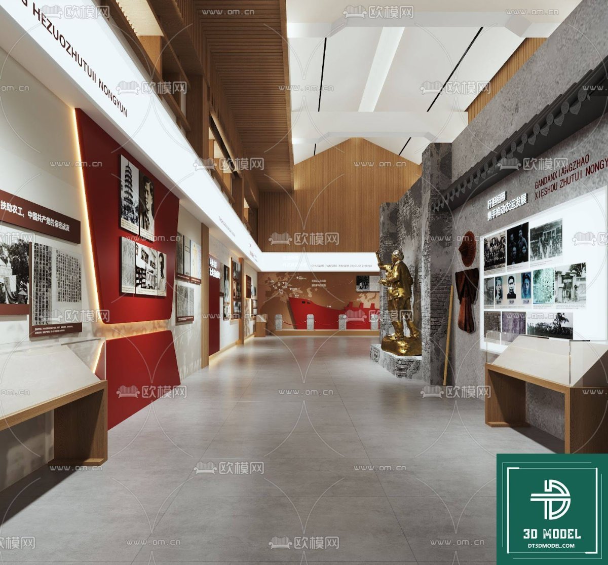 Exhibition Hall SketchUp Model