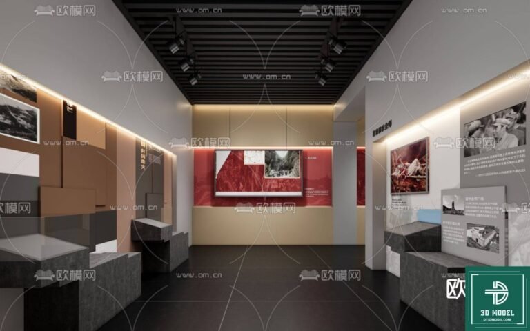 Exhibition Hall SketchUp