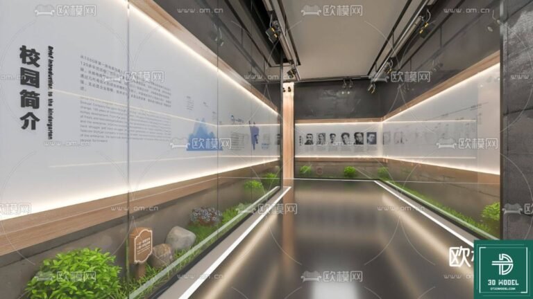 Exhibition Hall SketchUp Model