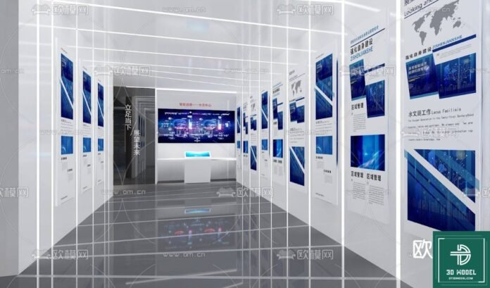 Exhibition Hall SketchUp Model