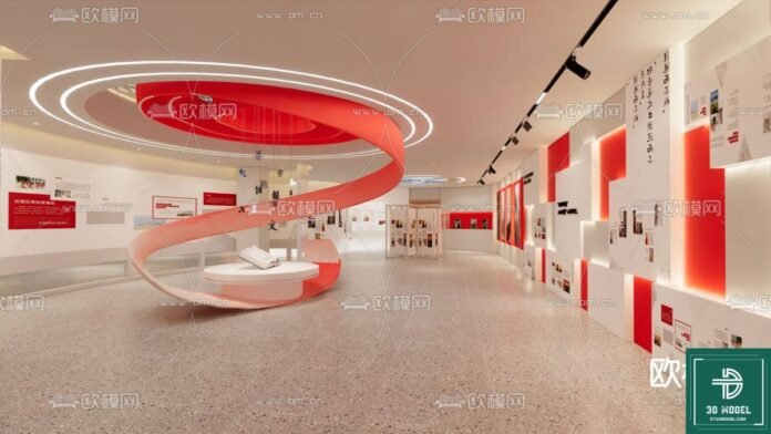 Exhibition Hall SketchUp Model