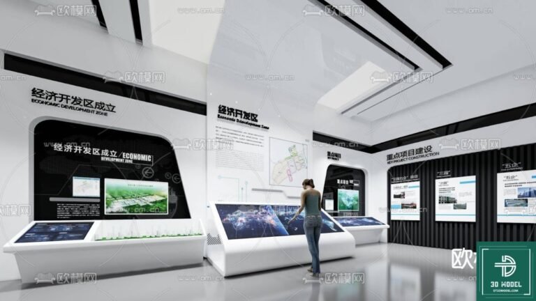 Exhibition Hall SketchUp Model