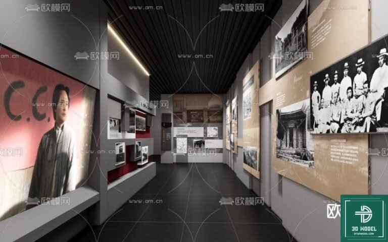 Exhibition Hall SketchUp