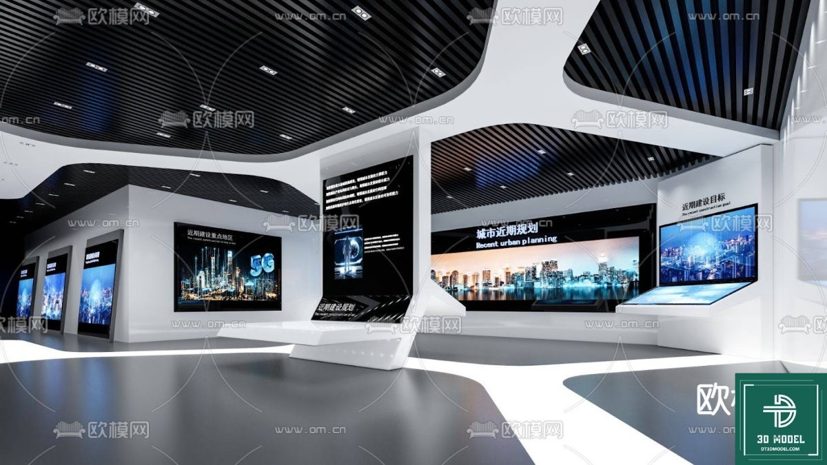 Exhibition Hall SketchUp Model