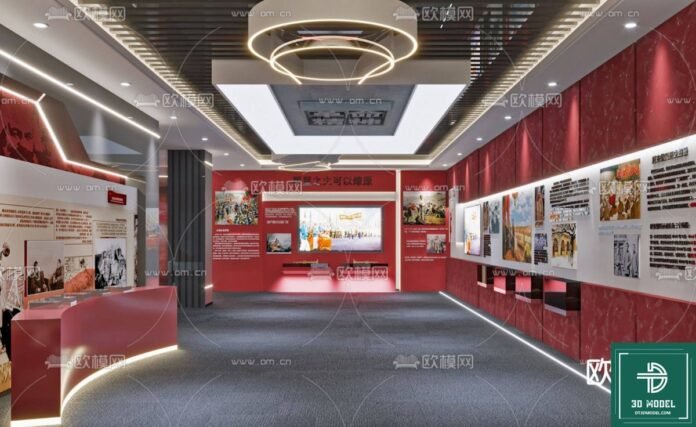 Exhibition Hall SketchUp Model