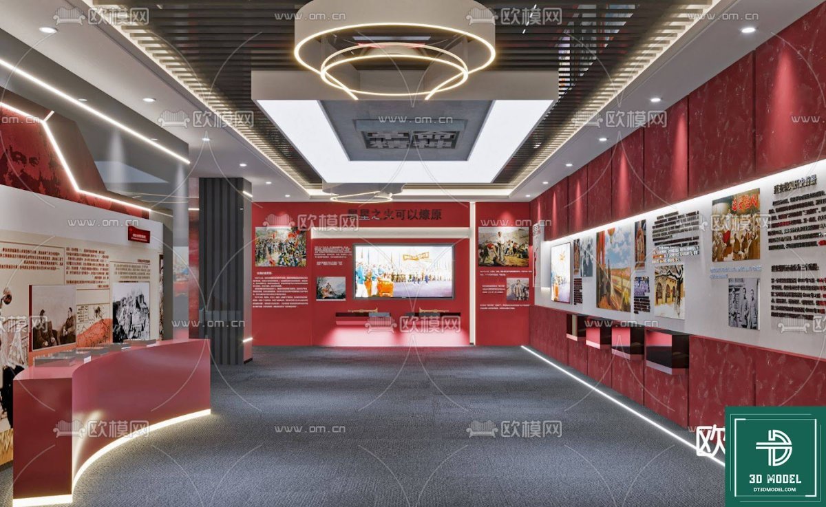 Exhibition Hall SketchUp Model