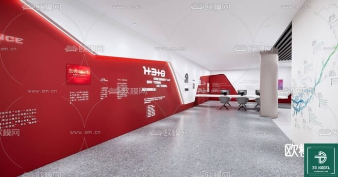 Exhibition Hall SketchUp Model