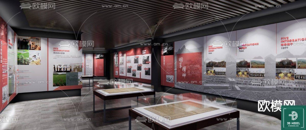 Exhibition Hall SketchUp