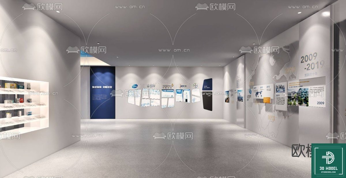 Exhibition Hall SketchUp Model - Chi tiết 3