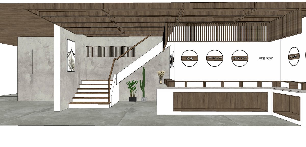 Homestay Interior Design Vector