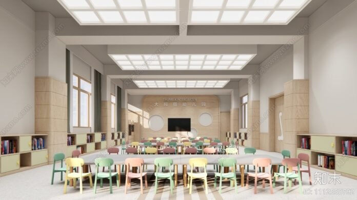 Kindergarten 3D Model Interior