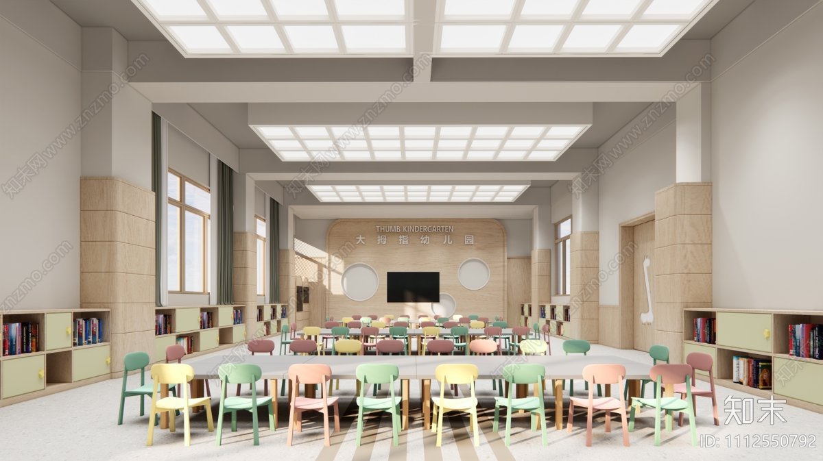 Kindergarten 3D Model Interior