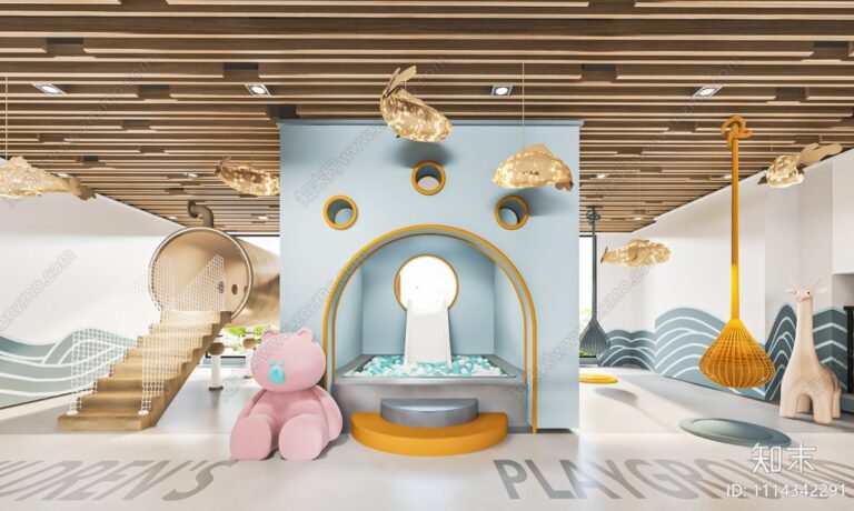 Kindergarten Design Vector