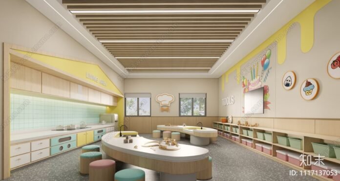 Kindergarten Interior Design