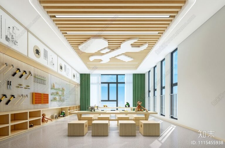 Kindergarten Interior Design