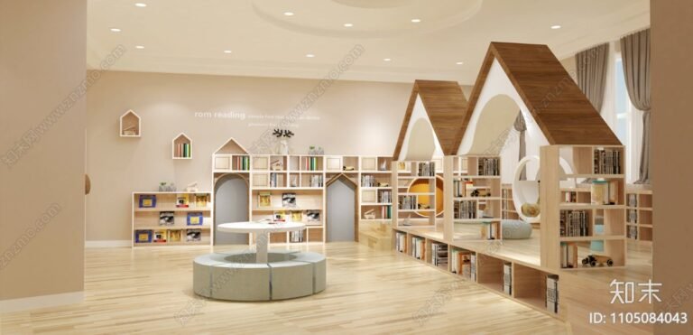 Kindergarten interior design vector