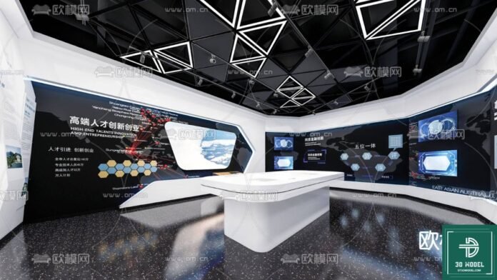 Modern Exhibition Hall SketchUp