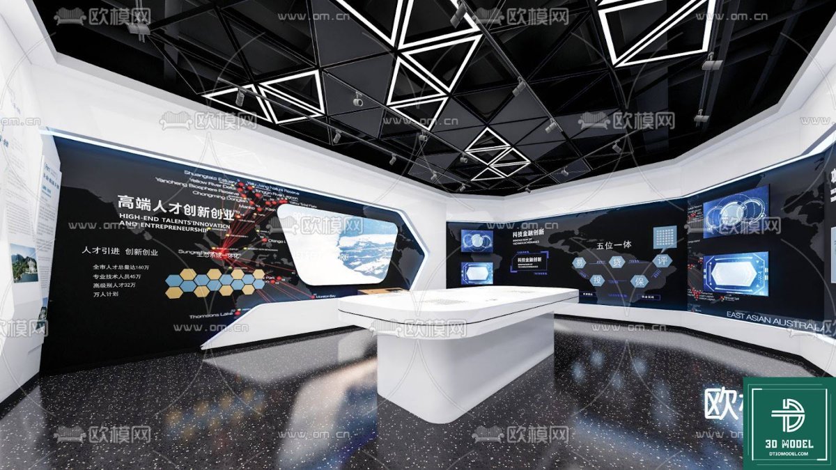 Modern Exhibition Hall SketchUp