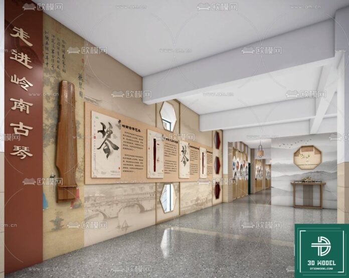 SketchUp exhibition hall