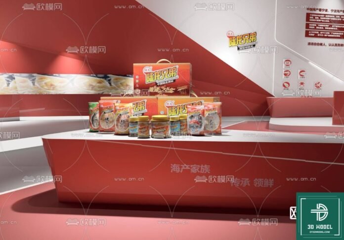 SketchUp Exhibition Stand